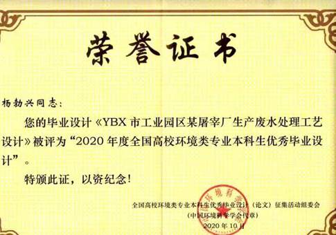 53591c202baf79c0449c5cfebb5691f